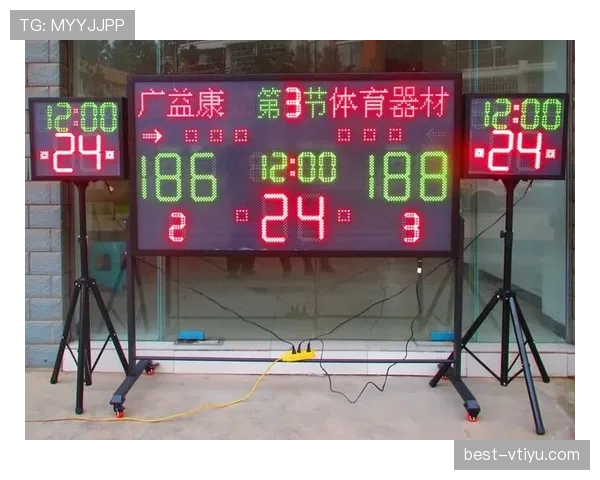 篮球24秒违例规则详解，带你快速掌握这项时间限制