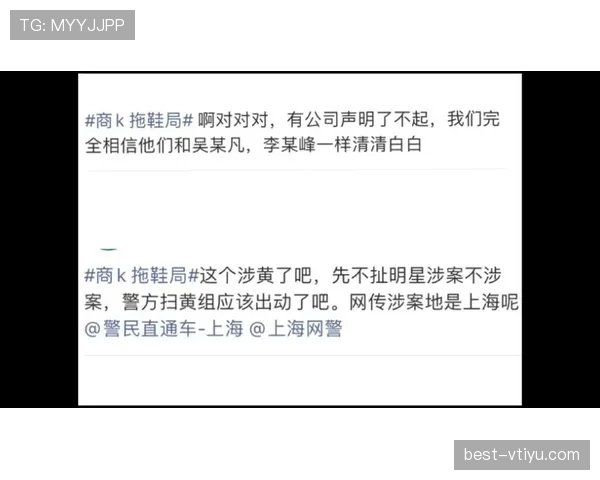 要是余依婷进娱乐圈，她随手买的拖鞋都会上热搜，我的钱包已经准备投降