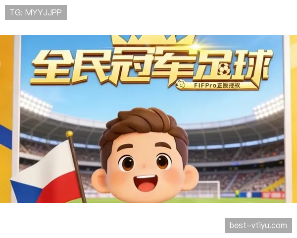 捷克队2026世界杯预选赛阵容预测：谁能扛起东欧铁骑进攻大旗