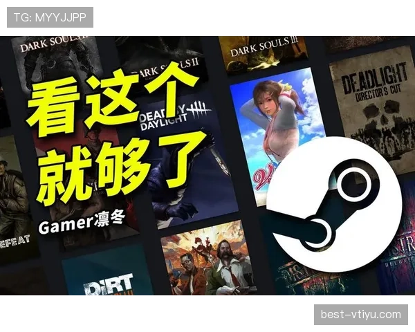 E组比赛直播观看指南
